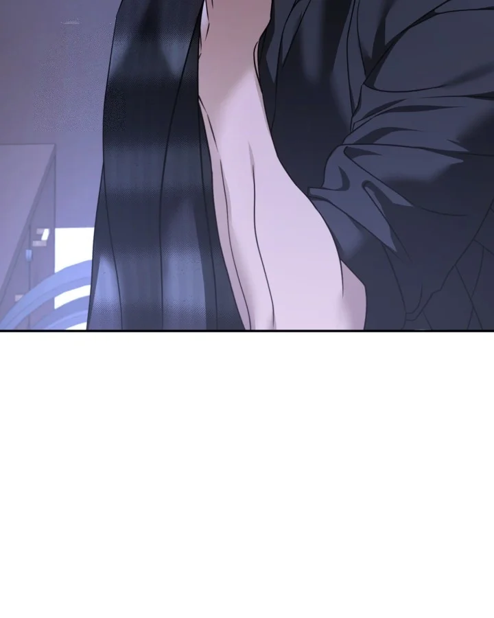 Cozy Obsession Chapter 66 - Page 37