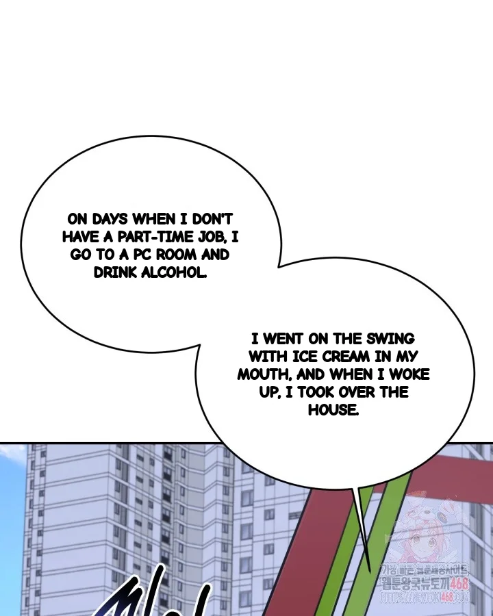 Cozy Obsession Chapter 66 - Page 53