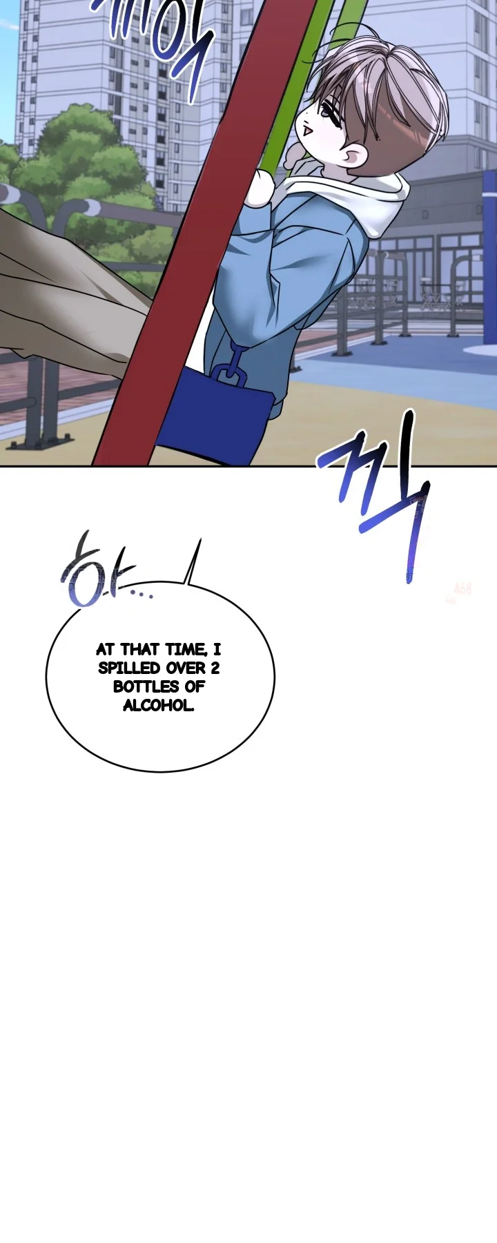Cozy Obsession Chapter 66 - Page 54
