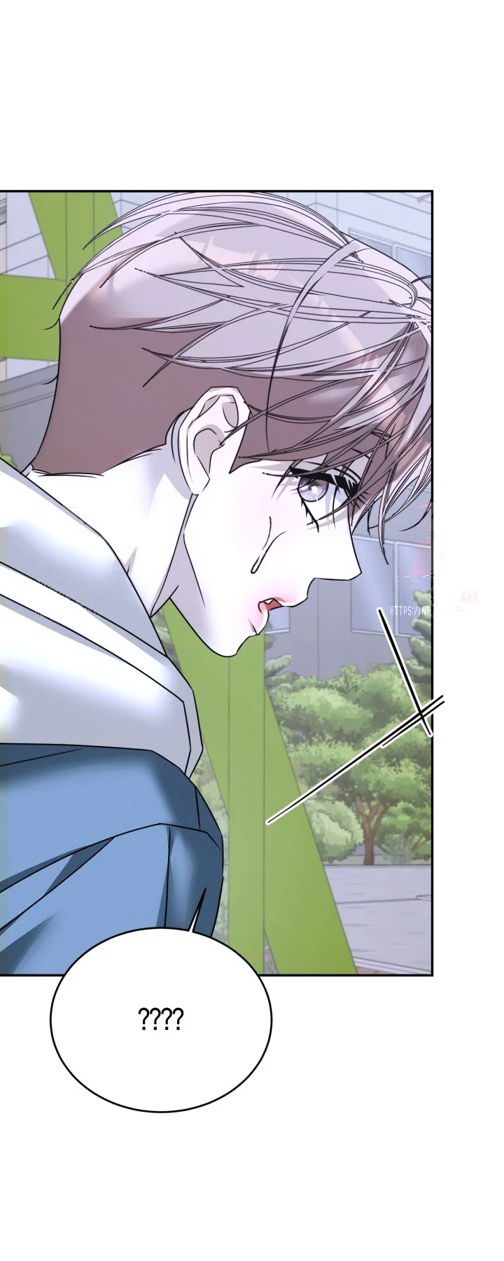 Cozy Obsession Chapter 66 - Page 63