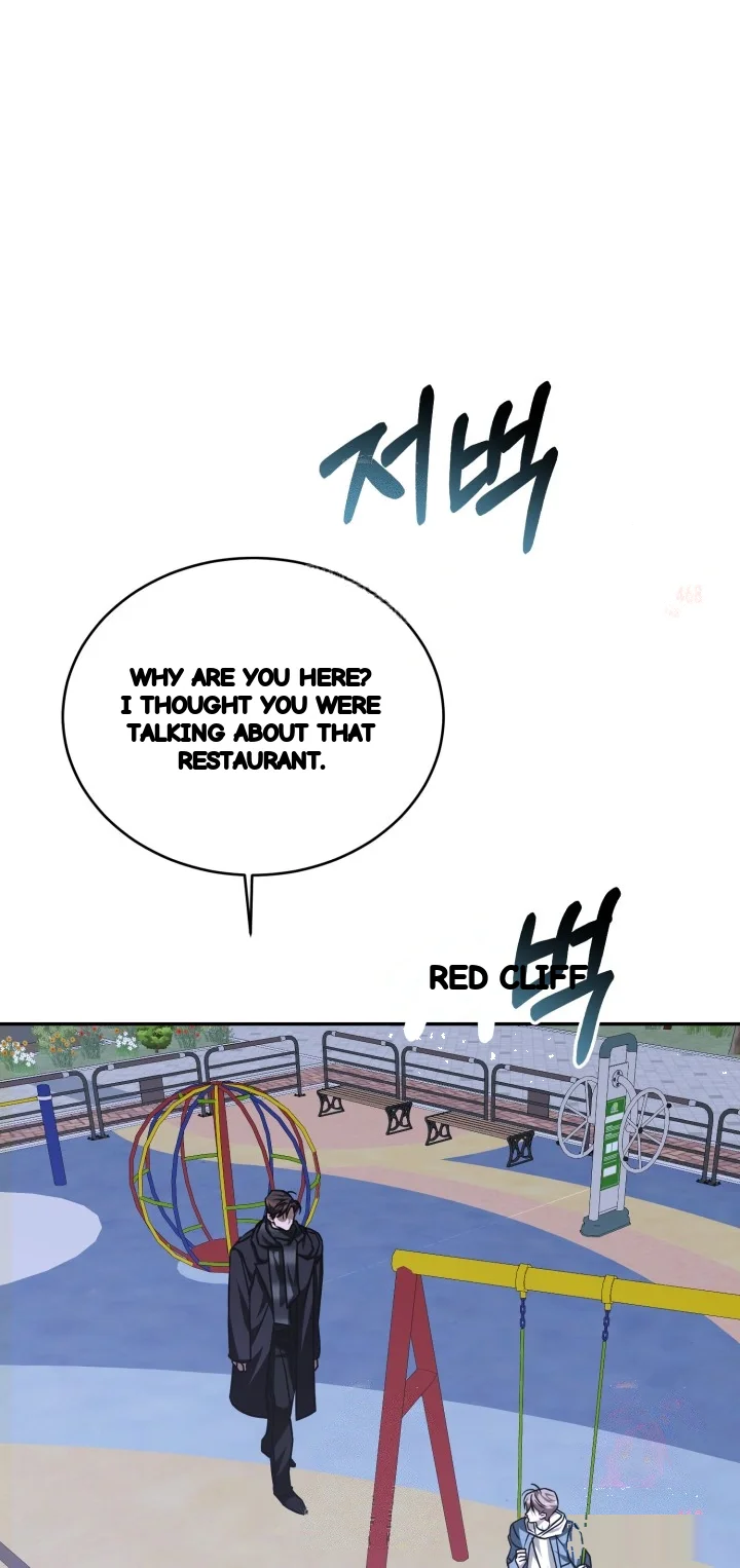 Cozy Obsession Chapter 66 - Page 65