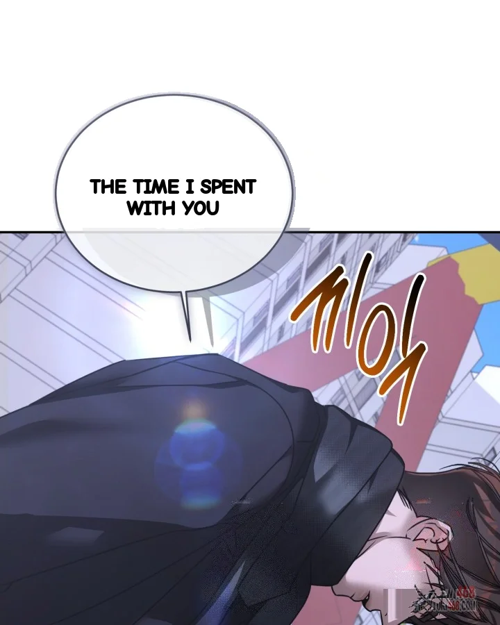 Cozy Obsession Chapter 66 - Page 68