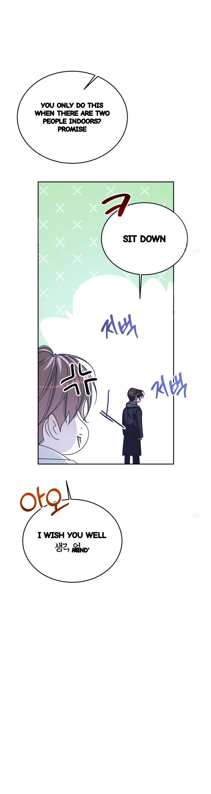 Cozy Obsession Chapter 67 - Page 14