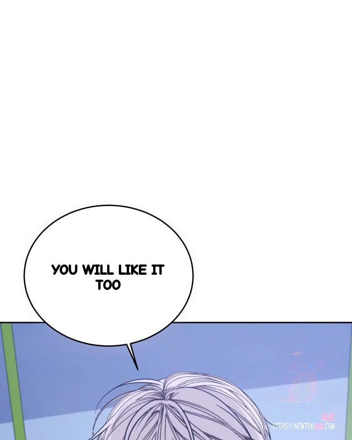 Cozy Obsession Chapter 67 - Page 16