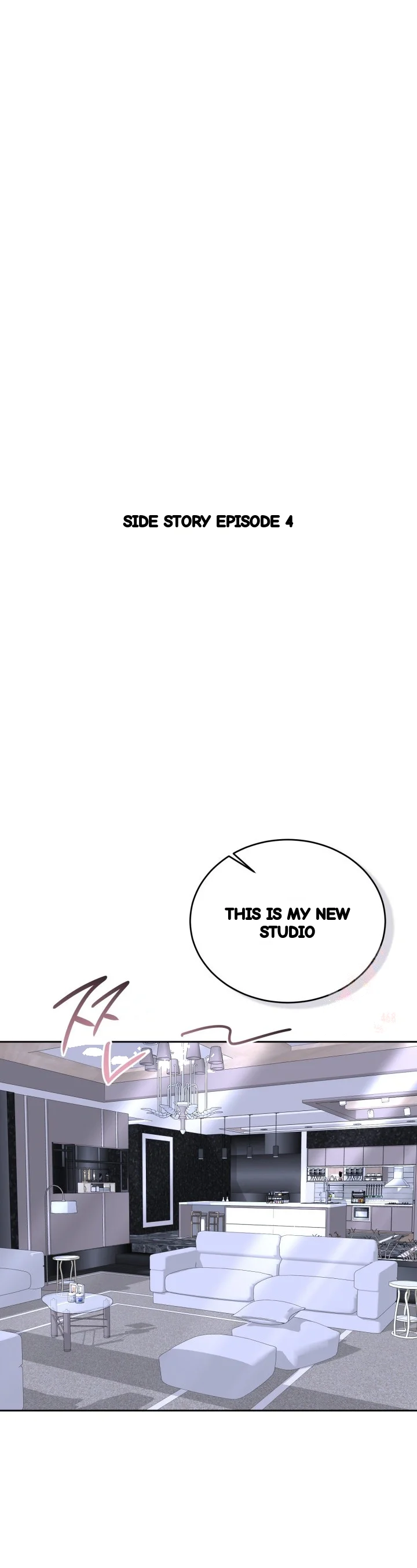 Cozy Obsession Chapter 67 - Page 18
