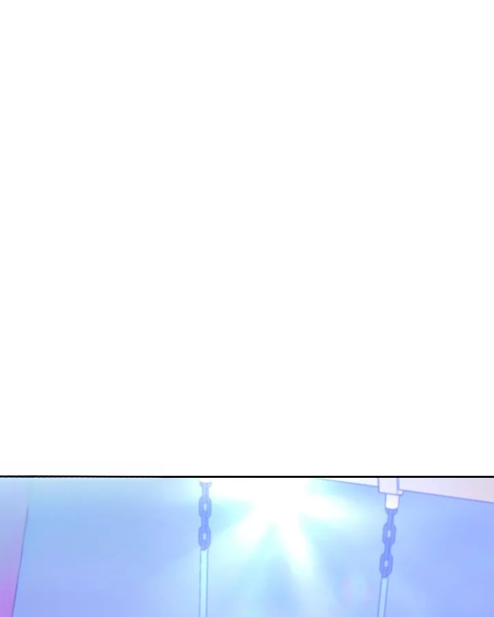 Cozy Obsession Chapter 67 - Page 2