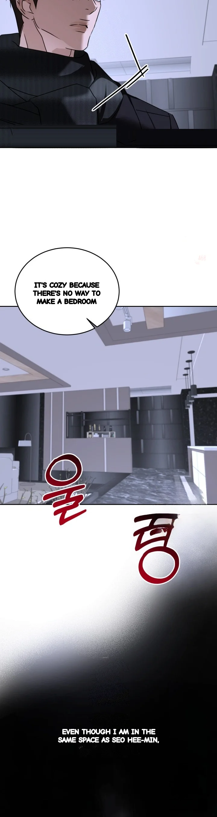 Cozy Obsession Chapter 67 - Page 22