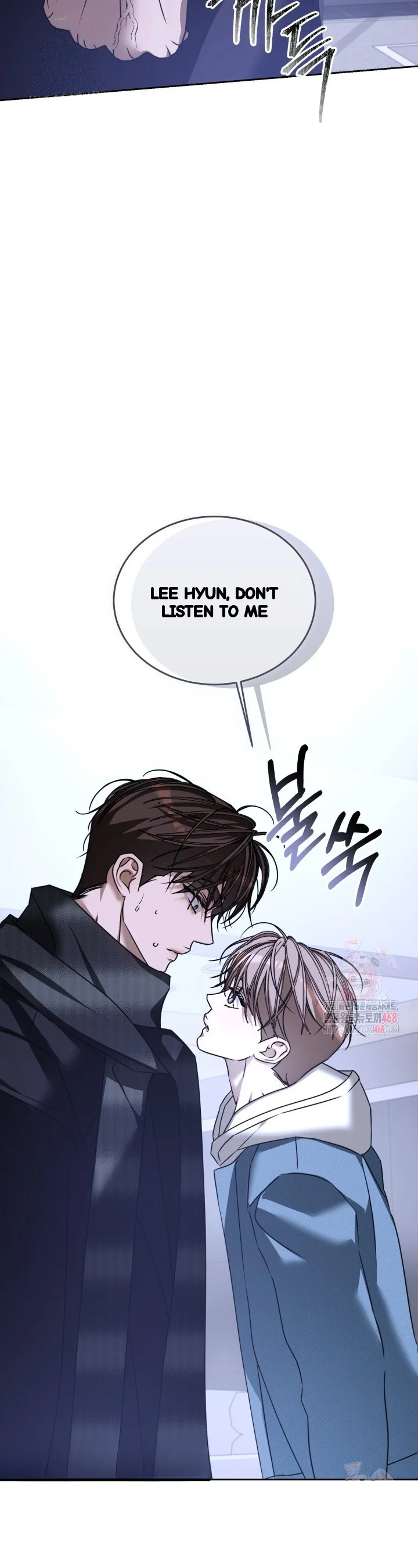 Cozy Obsession Chapter 67 - Page 32
