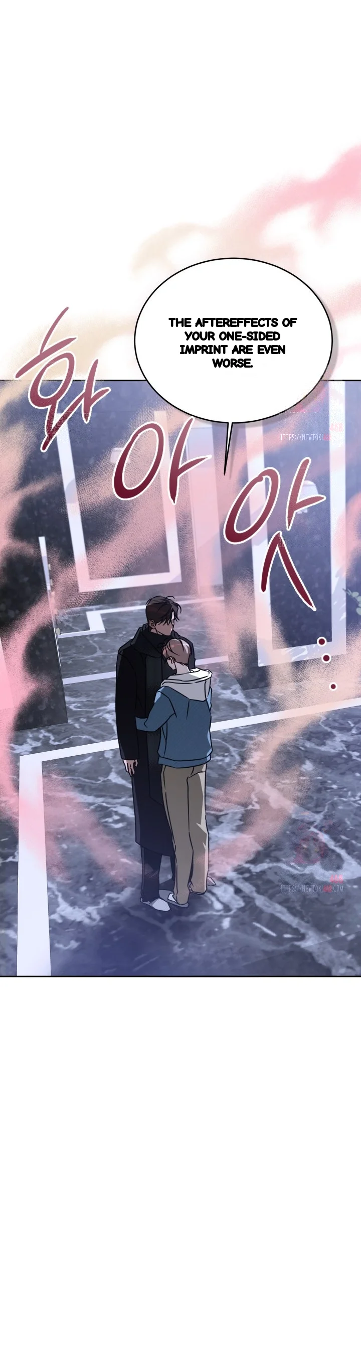 Cozy Obsession Chapter 67 - Page 35