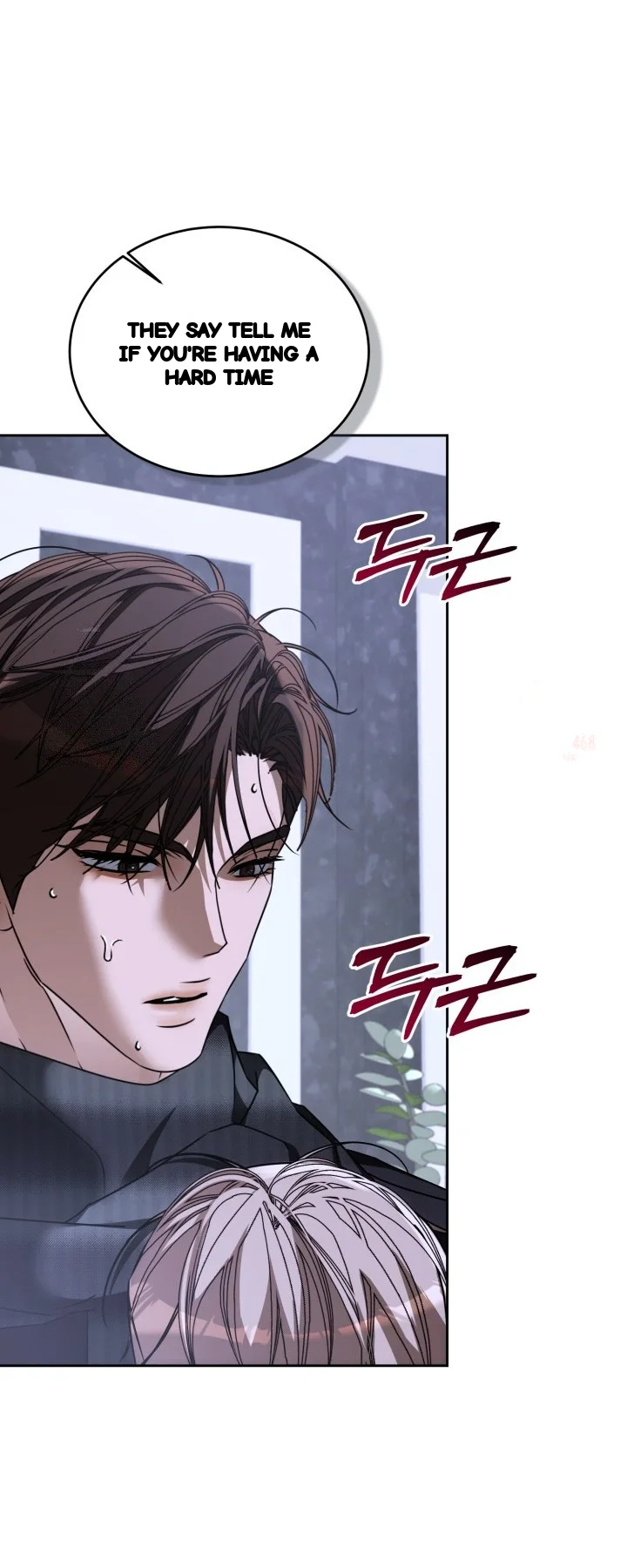 Cozy Obsession Chapter 67 - Page 37