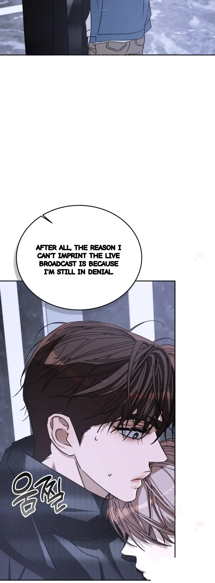 Cozy Obsession Chapter 67 - Page 39