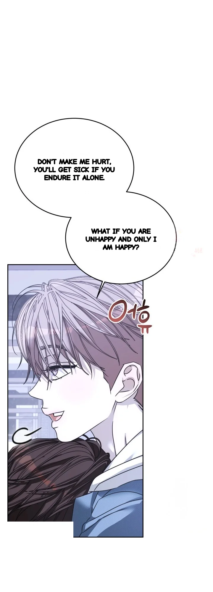Cozy Obsession Chapter 67 - Page 54