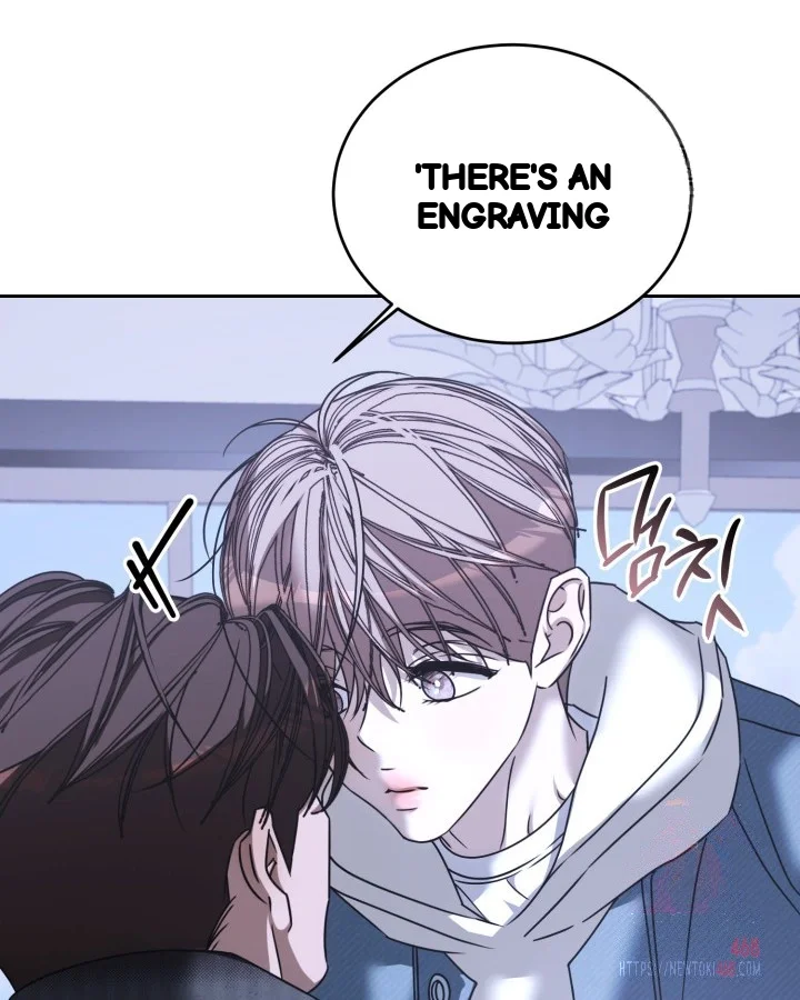 Cozy Obsession Chapter 67 - Page 59