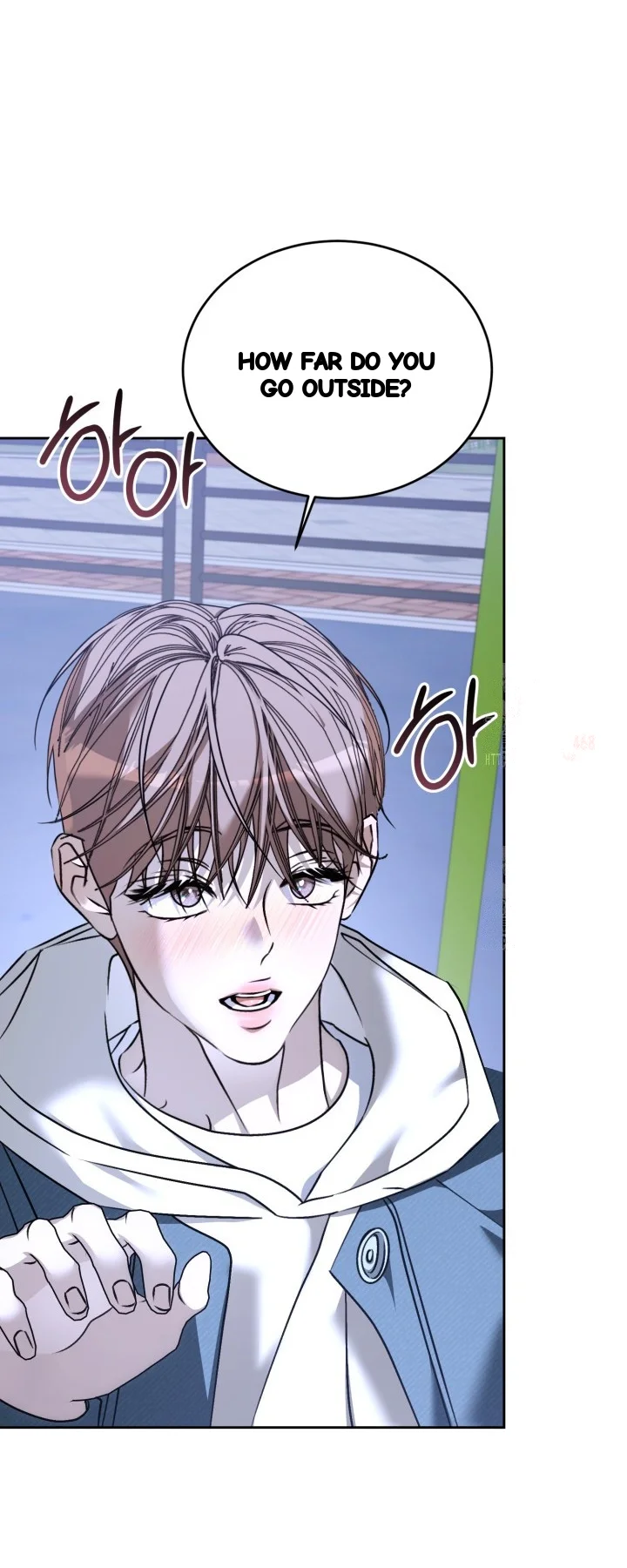 Cozy Obsession Chapter 67 - Page 9