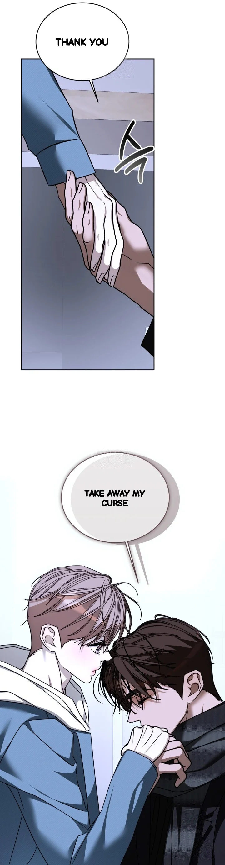 Cozy Obsession Chapter 68 - Page 20