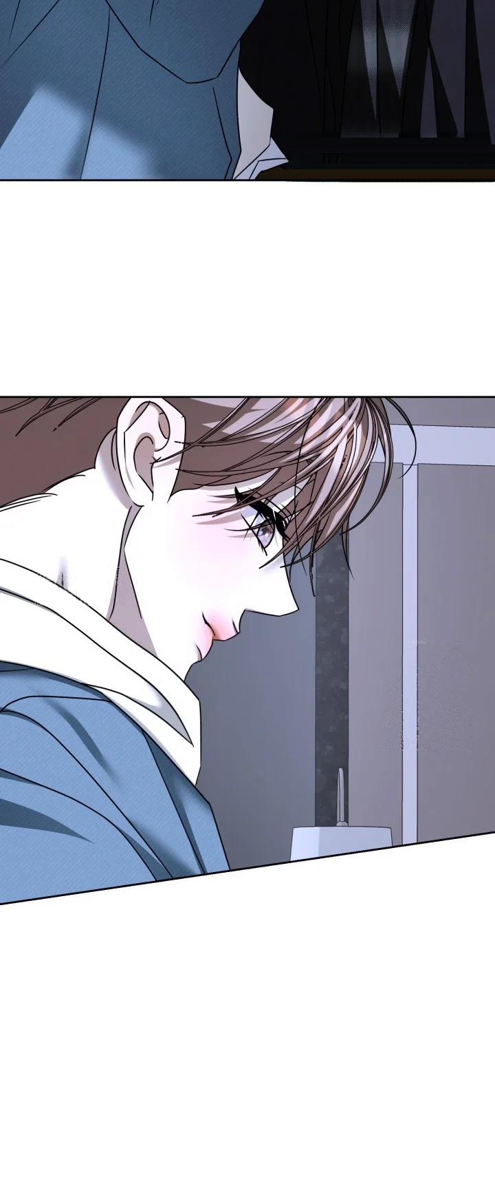 Cozy Obsession Chapter 68 - Page 21