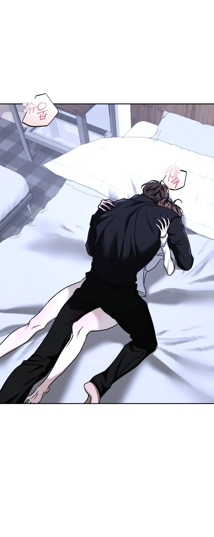 Cozy Obsession Chapter 68 - Page 26