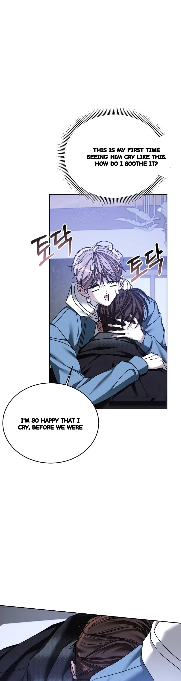 Cozy Obsession Chapter 68 - Page 3