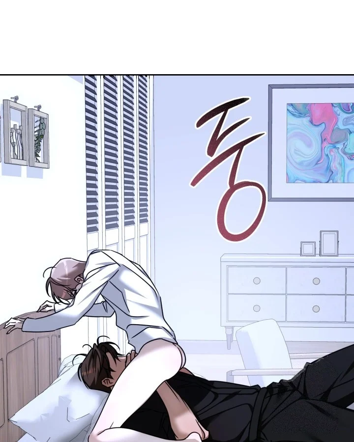 Cozy Obsession Chapter 68 - Page 30