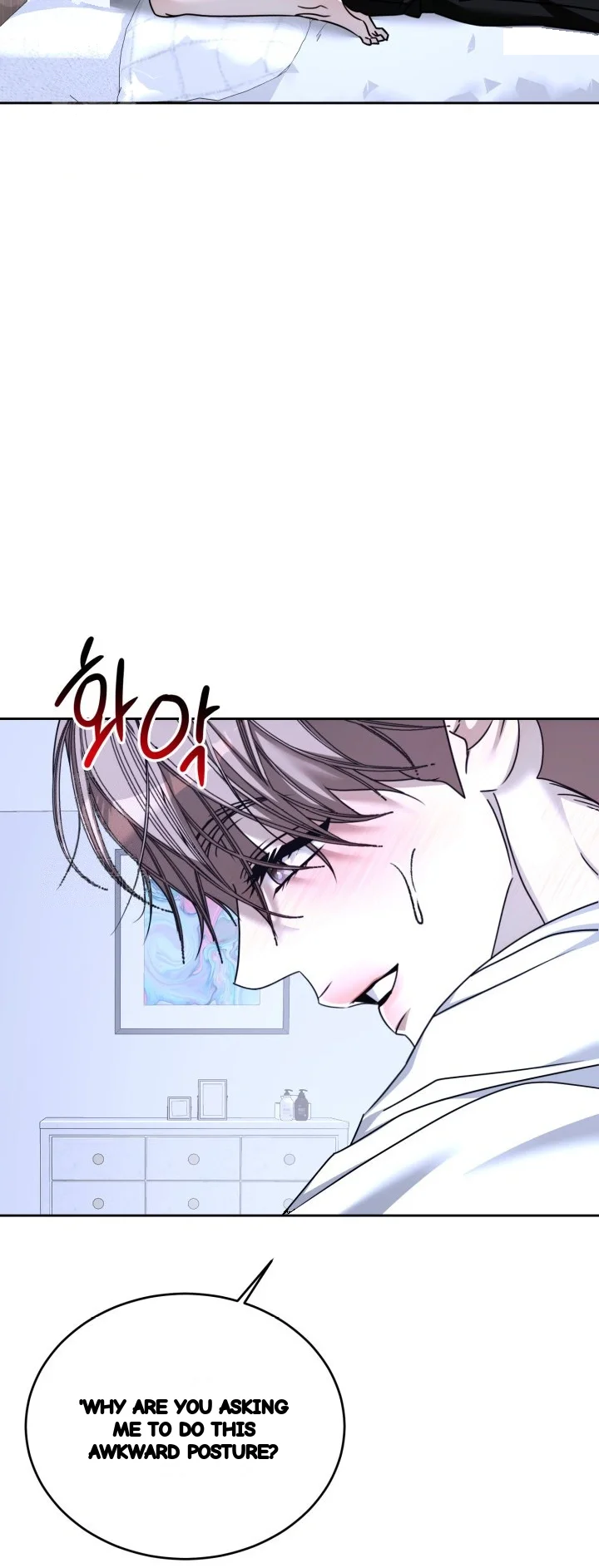 Cozy Obsession Chapter 68 - Page 31