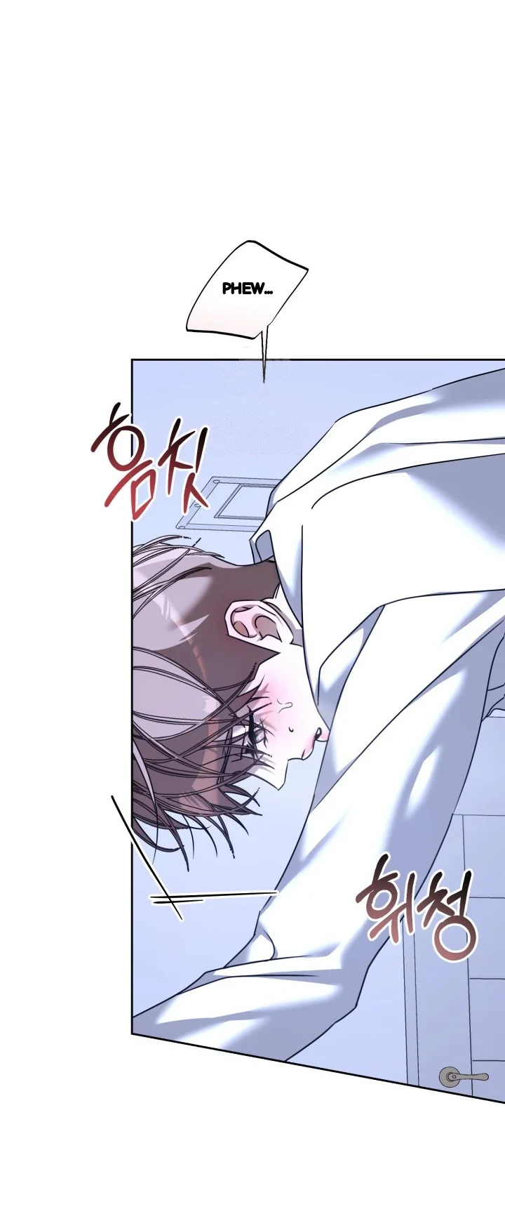 Cozy Obsession Chapter 68 - Page 34