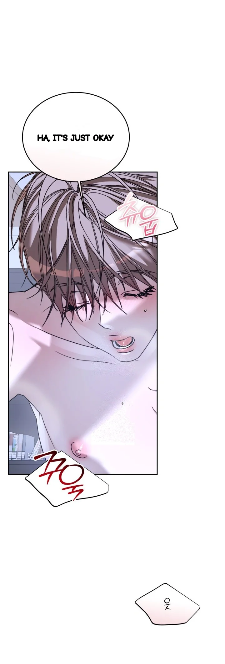 Cozy Obsession Chapter 68 - Page 36