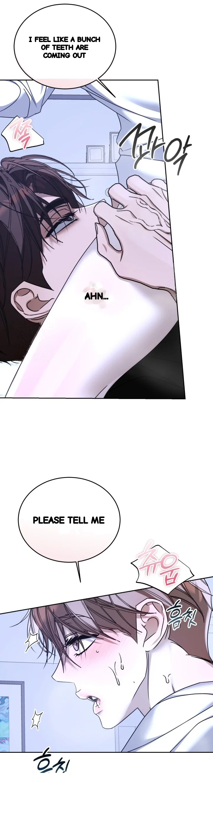 Cozy Obsession Chapter 68 - Page 38