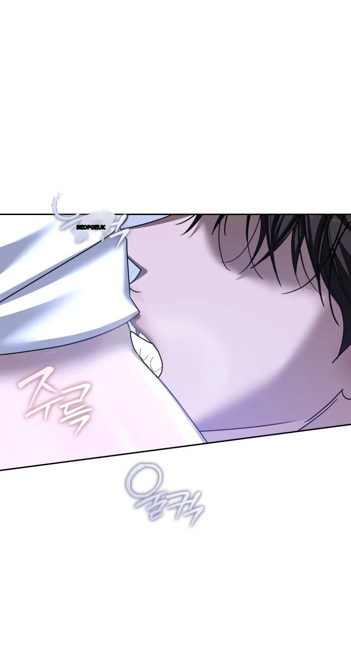 Cozy Obsession Chapter 68 - Page 40