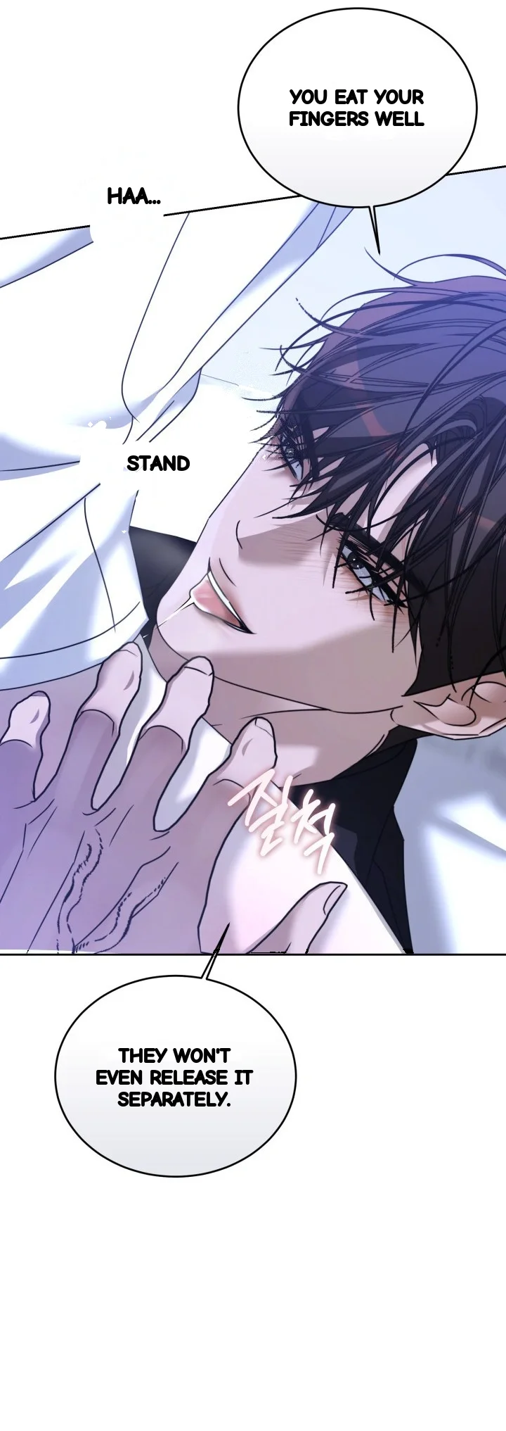 Cozy Obsession Chapter 68 - Page 41