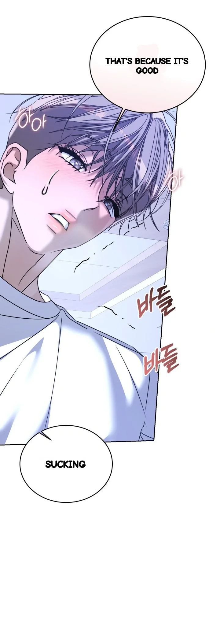 Cozy Obsession Chapter 68 - Page 42