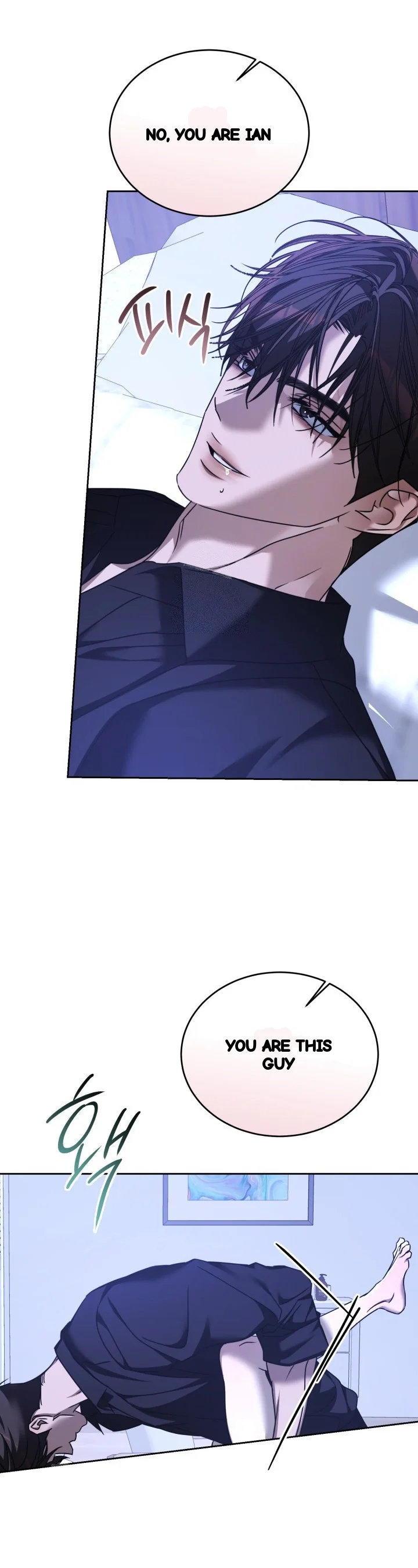 Cozy Obsession Chapter 68 - Page 43