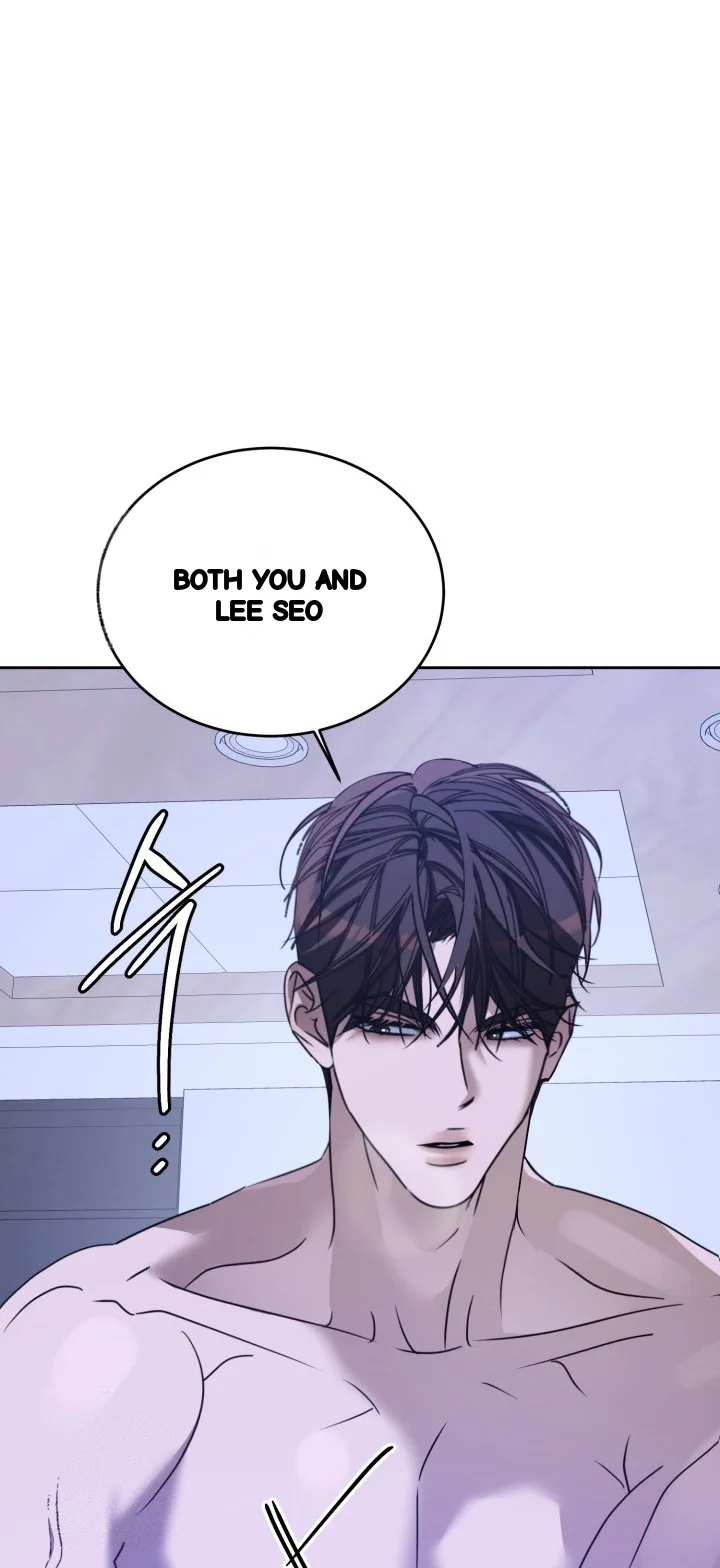 Cozy Obsession Chapter 68 - Page 45