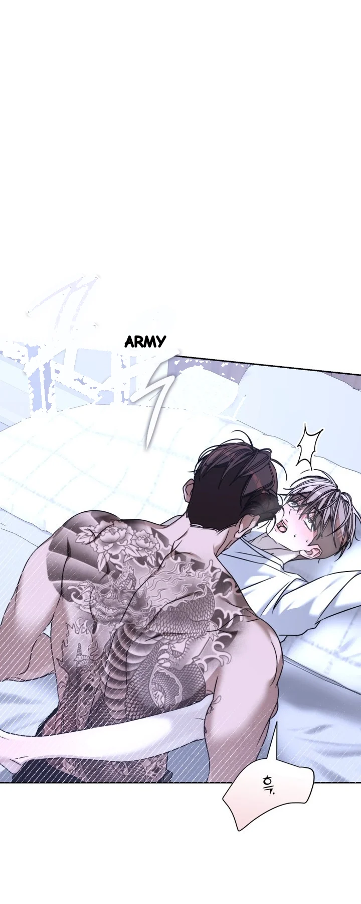 Cozy Obsession Chapter 68 - Page 47