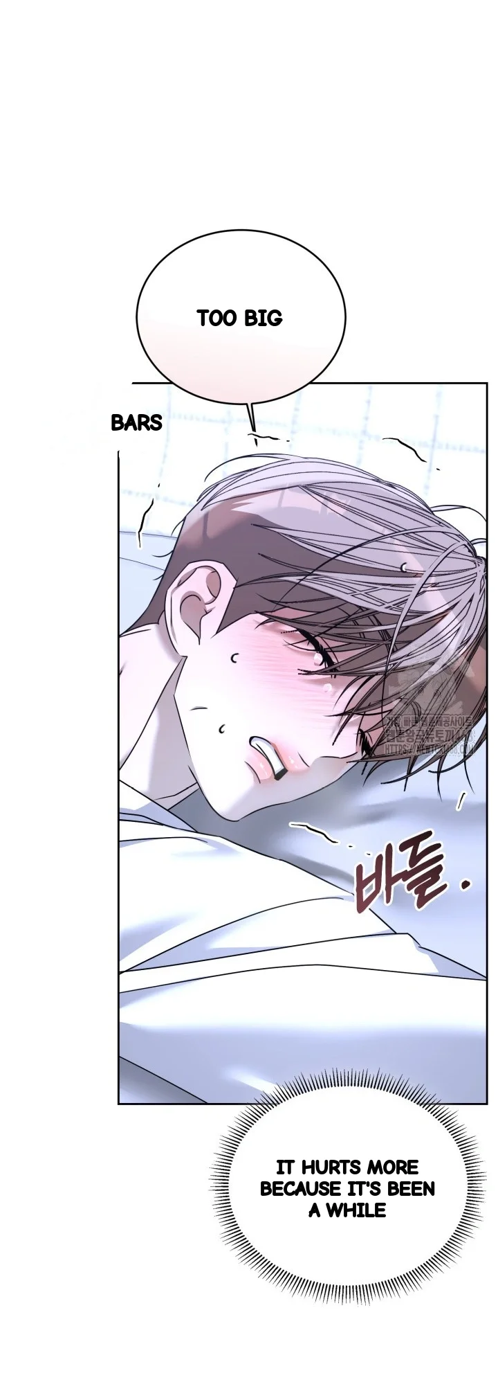 Cozy Obsession Chapter 68 - Page 48