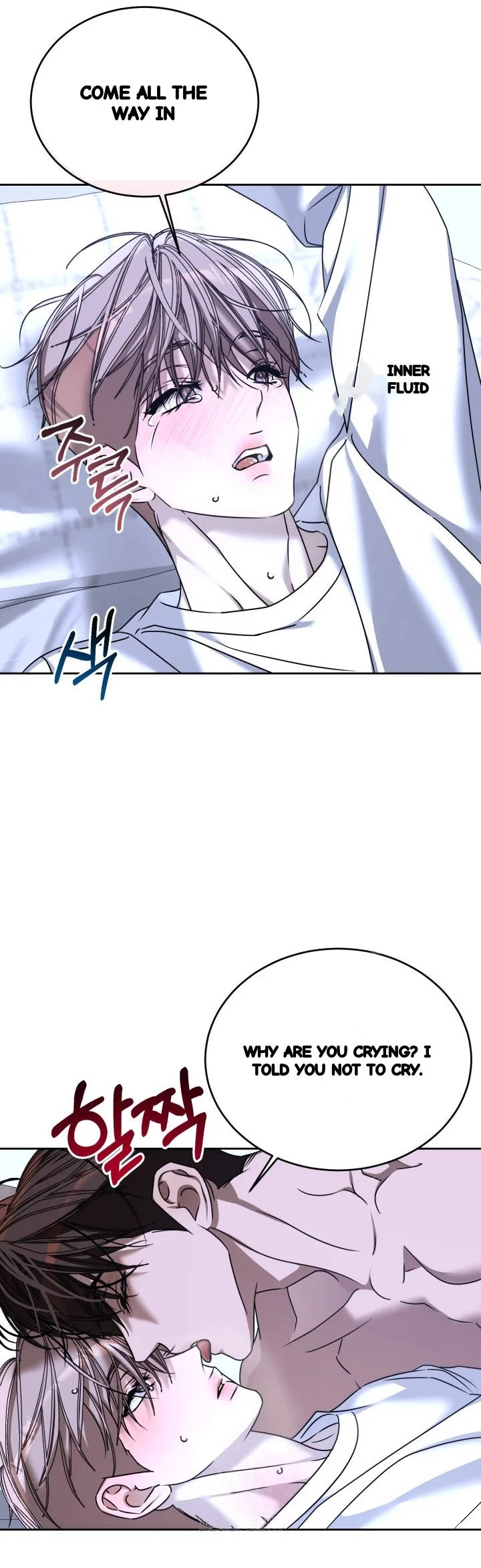 Cozy Obsession Chapter 68 - Page 50