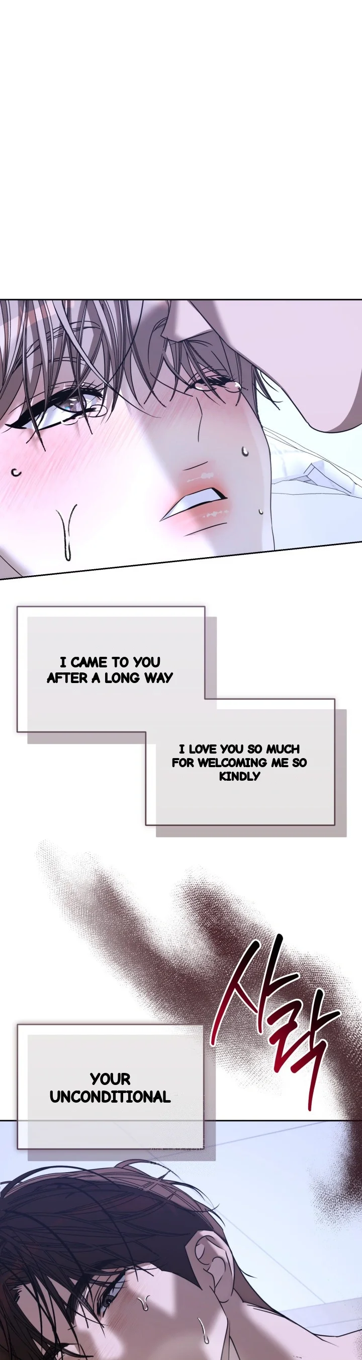 Cozy Obsession Chapter 68 - Page 51