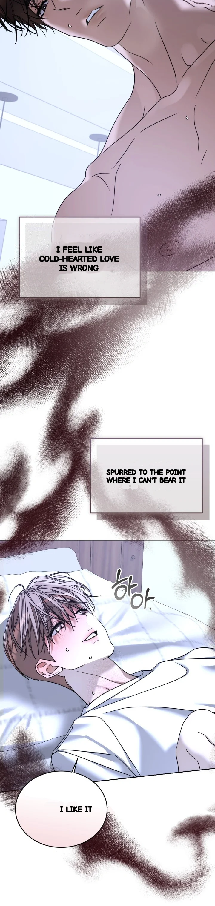 Cozy Obsession Chapter 68 - Page 52