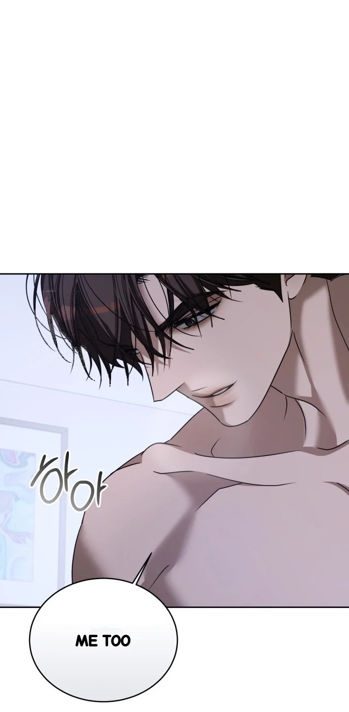 Cozy Obsession Chapter 68 - Page 53