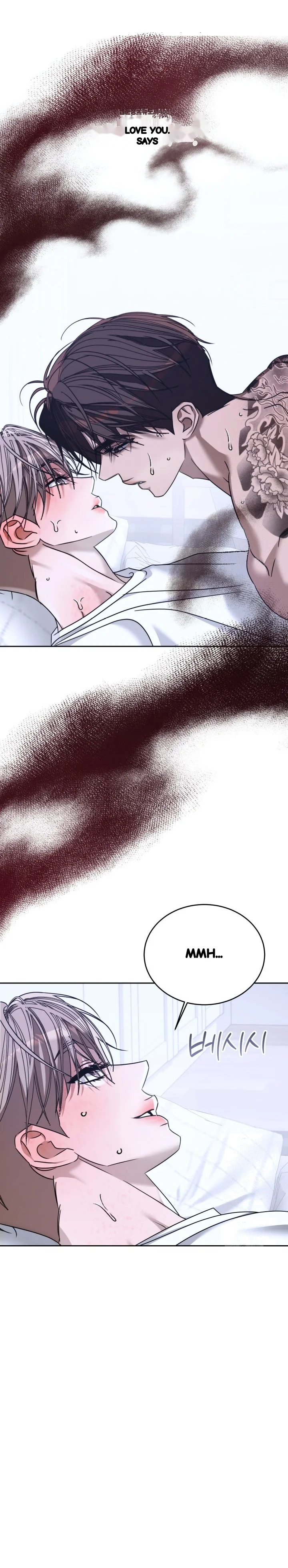 Cozy Obsession Chapter 68 - Page 58
