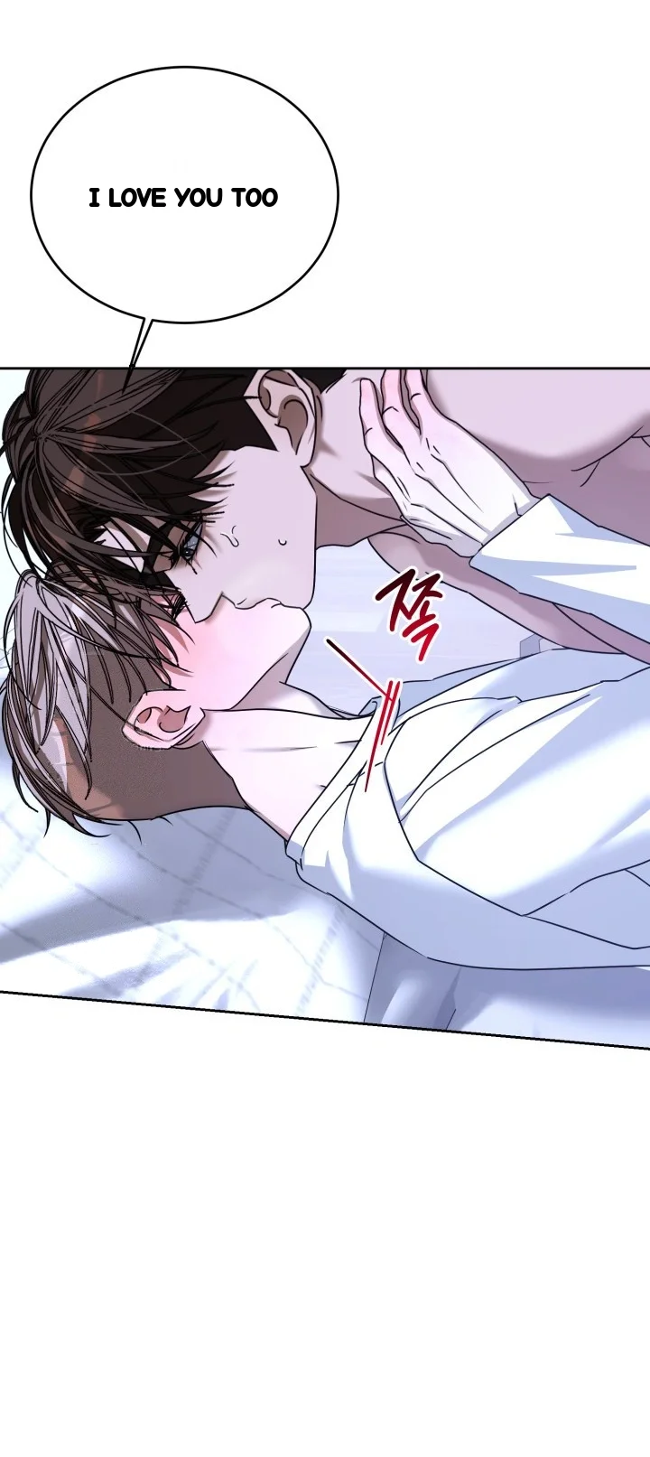 Cozy Obsession Chapter 68 - Page 59