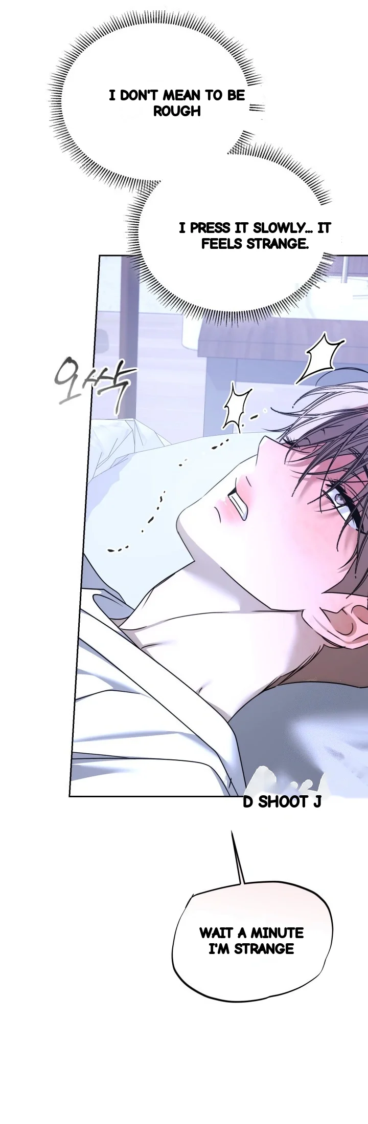 Cozy Obsession Chapter 68 - Page 62