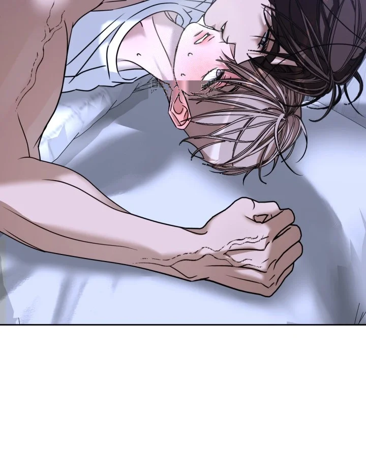 Cozy Obsession Chapter 68 - Page 66