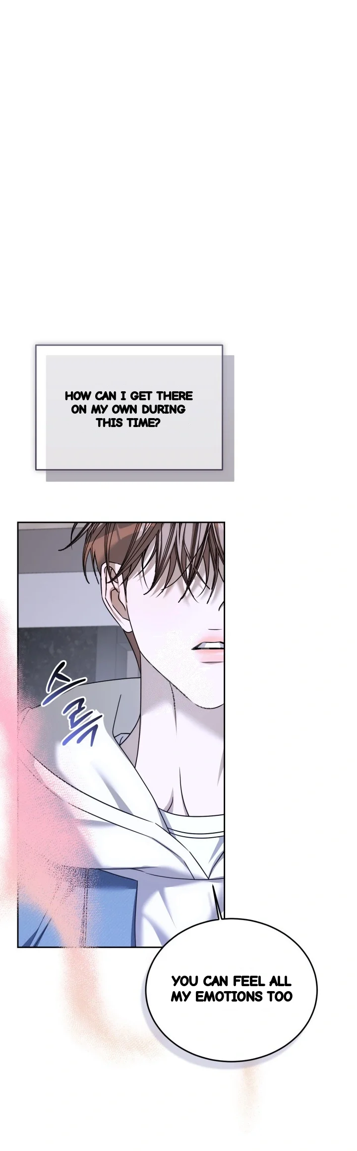 Cozy Obsession Chapter 68 - Page 9
