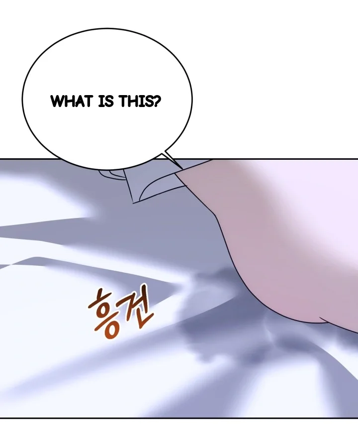 Cozy Obsession Chapter 69 - Page 10