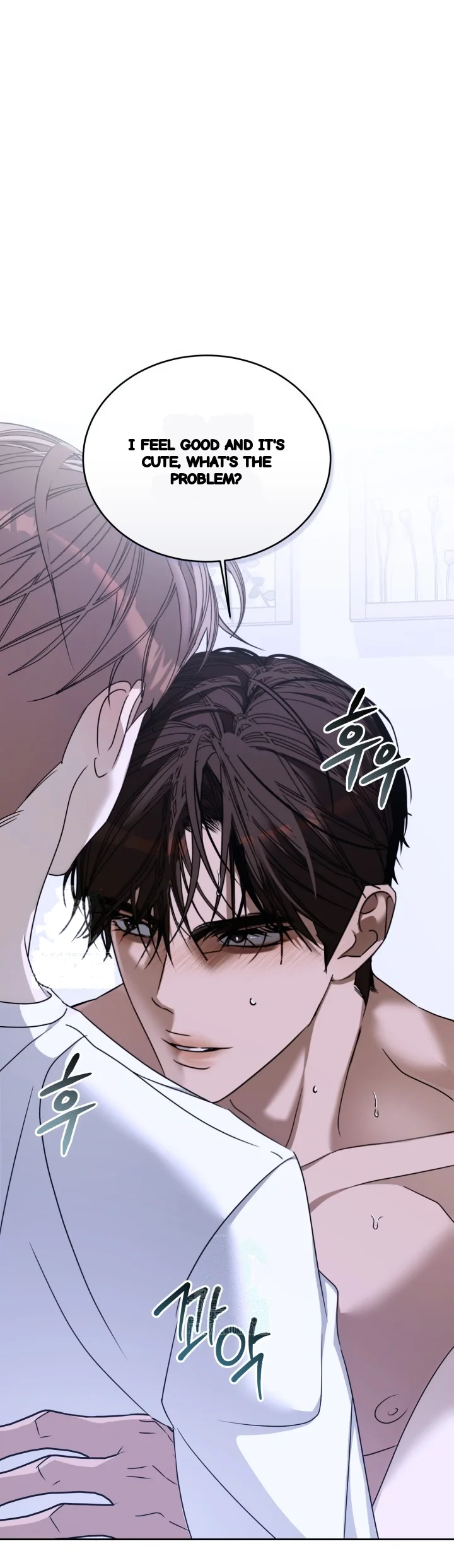 Cozy Obsession Chapter 69 - Page 12