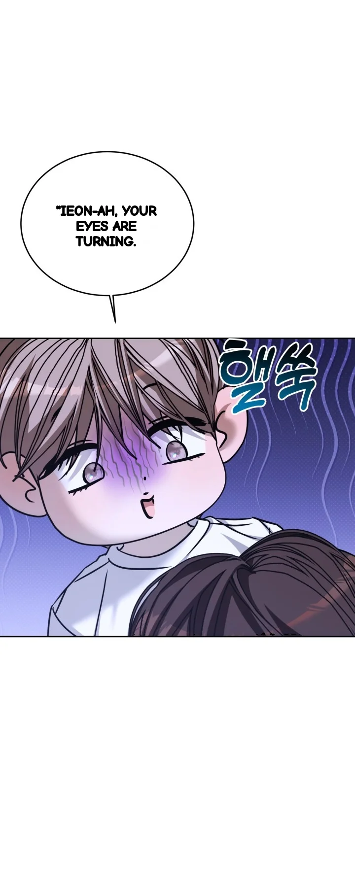 Cozy Obsession Chapter 69 - Page 13