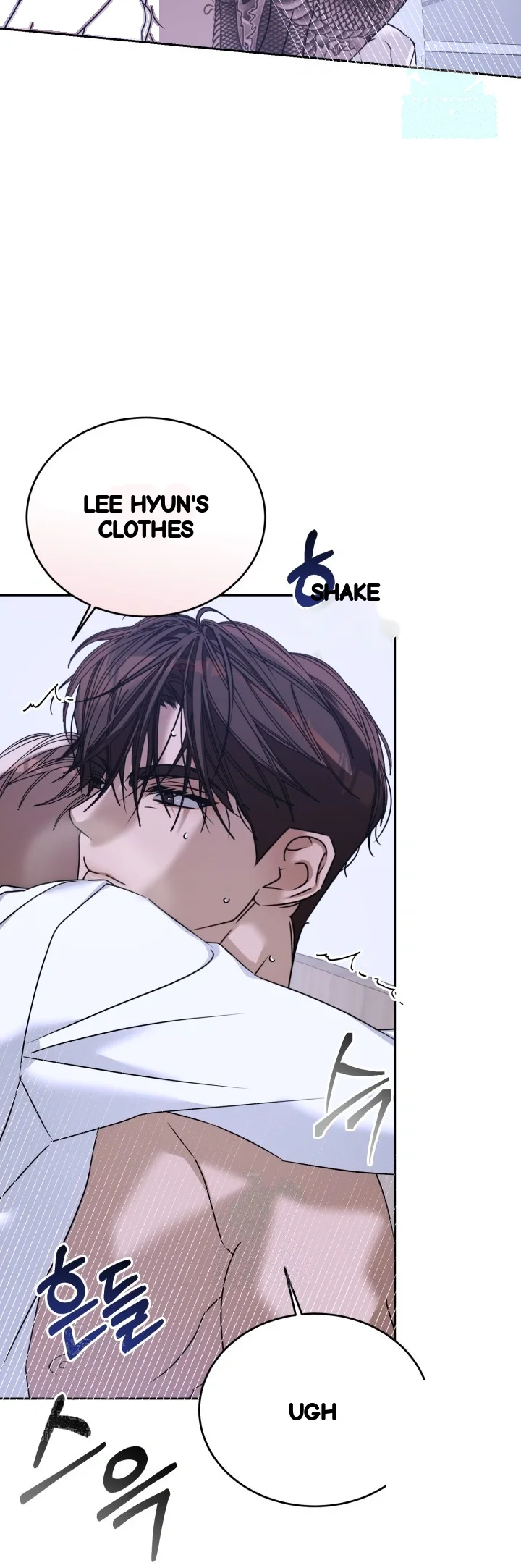 Cozy Obsession Chapter 69 - Page 19