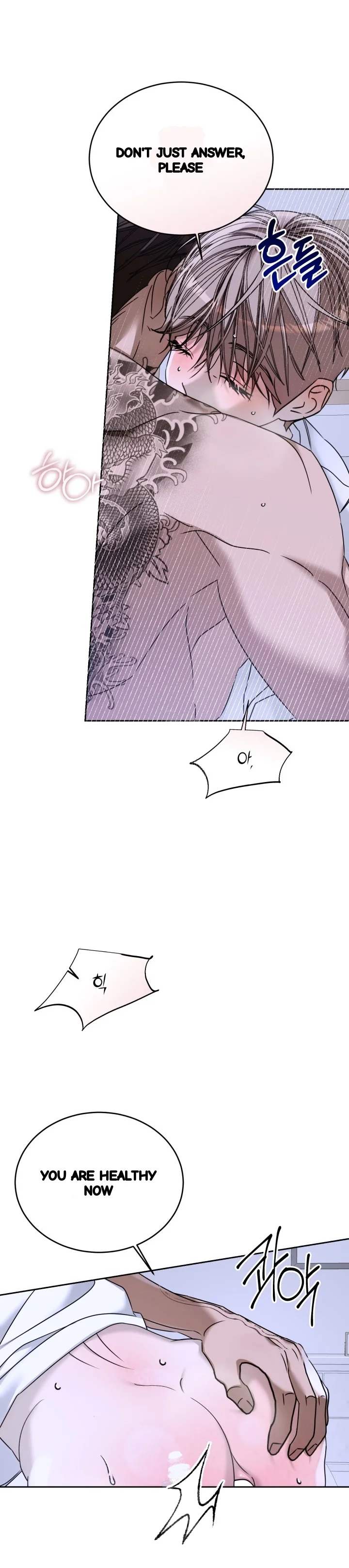 Cozy Obsession Chapter 69 - Page 20