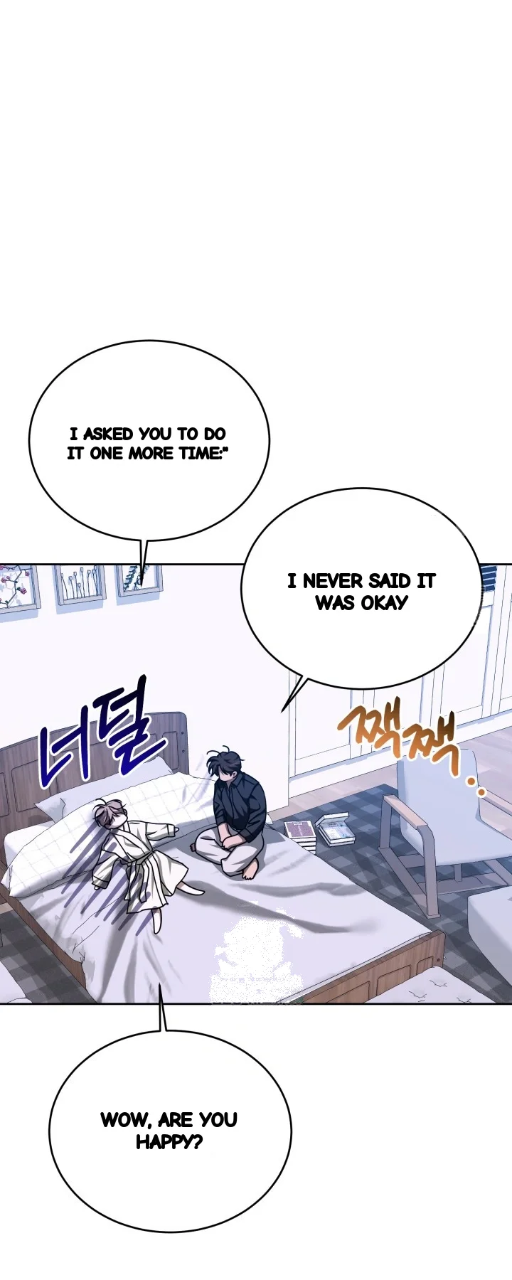 Cozy Obsession Chapter 69 - Page 27