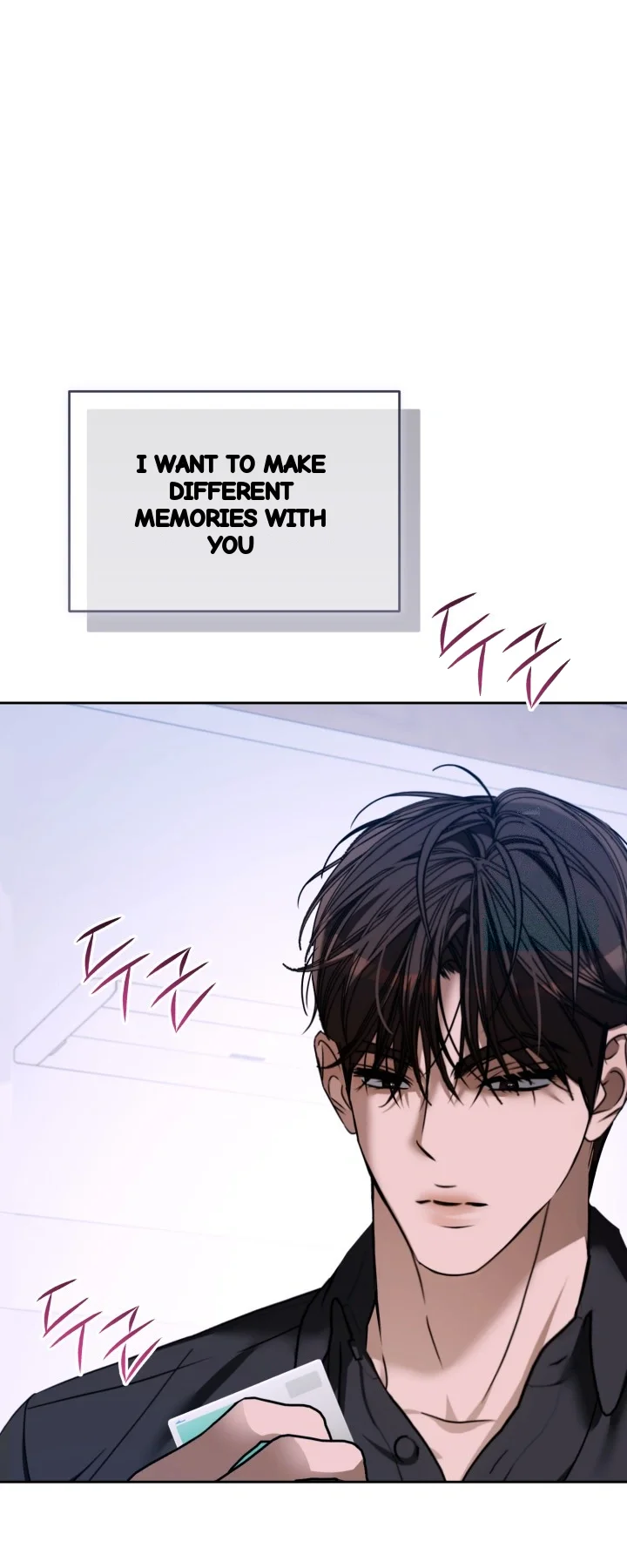 Cozy Obsession Chapter 69 - Page 34